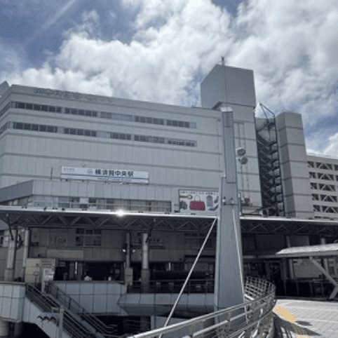 駅